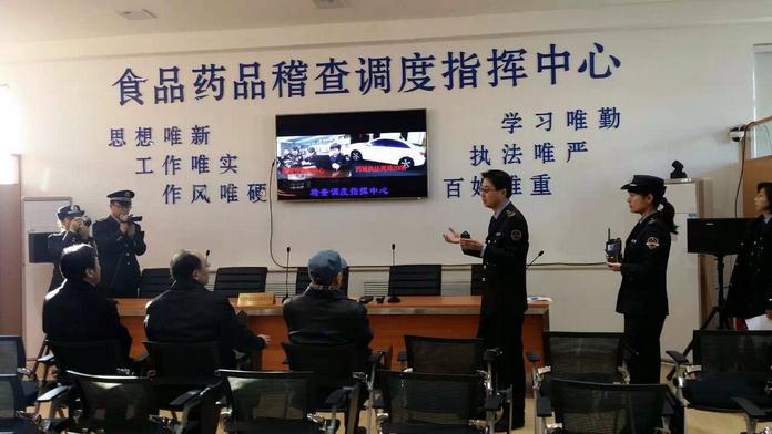 2345截圖20150112180138.jpg