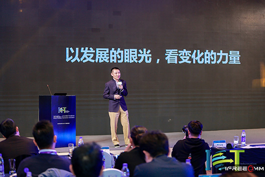 ICT大會 | 捷視飛通蔣延春：視訊想象空間很大，持續創新才有機會