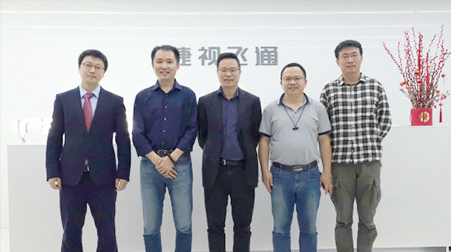 政府工作報(bào)告：視訊行業(yè)可以做哪些？捷視飛通解讀來了