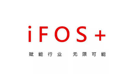共同探討“5G+視訊”生態(tài)，鼎橋與捷視飛通攜手賦能視訊產(chǎn)業(yè)發(fā)展