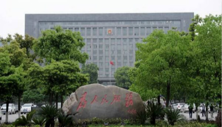 貴州省民政廳云視頻會議系統（專有云）.png