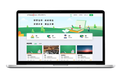 賦能三個課堂，捷視飛通教育融媒體業務管理平臺4大核心亮點.png